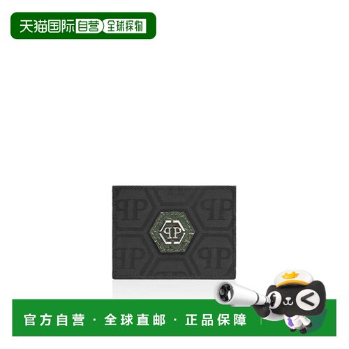 自营philipp pleinNylon and Leather Cardholder Monogram - bla