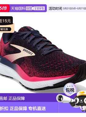 自营Women's Brooks Ghost 16 120407-1B-422 Sneakers Peacoat R