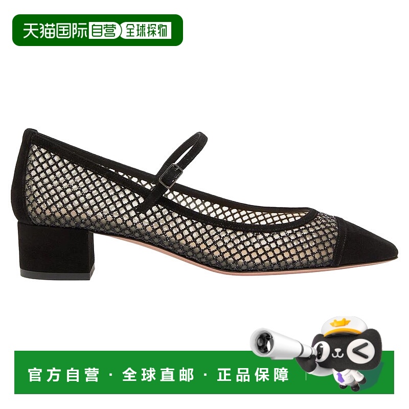 自营Aquazzura Mayor水晶网眼泵35-黑色 美国奥莱直发