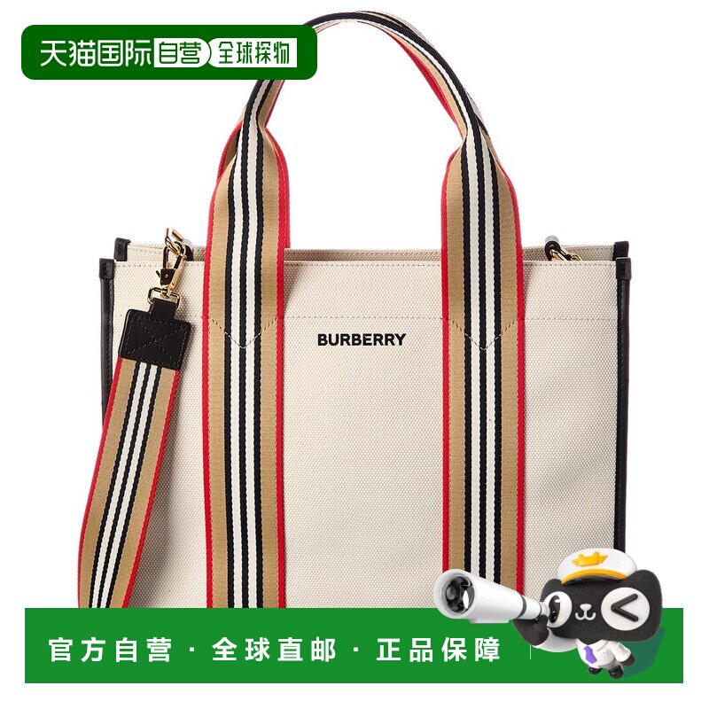 自营Burberry Icon小号帆布 & 皮革手提包-米黄色 美国奥莱直发