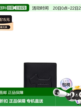 自营radleyHadley Lane Small Bifold Card Holder - black 美国
