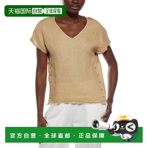 自营XCVI Rian Linen Top - brown 美国奥莱直发上衣