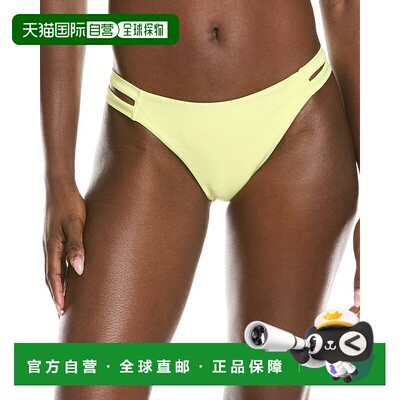 自营Ramy Brook Dove Bikini Bottom - yellow 美国奥莱直发性感