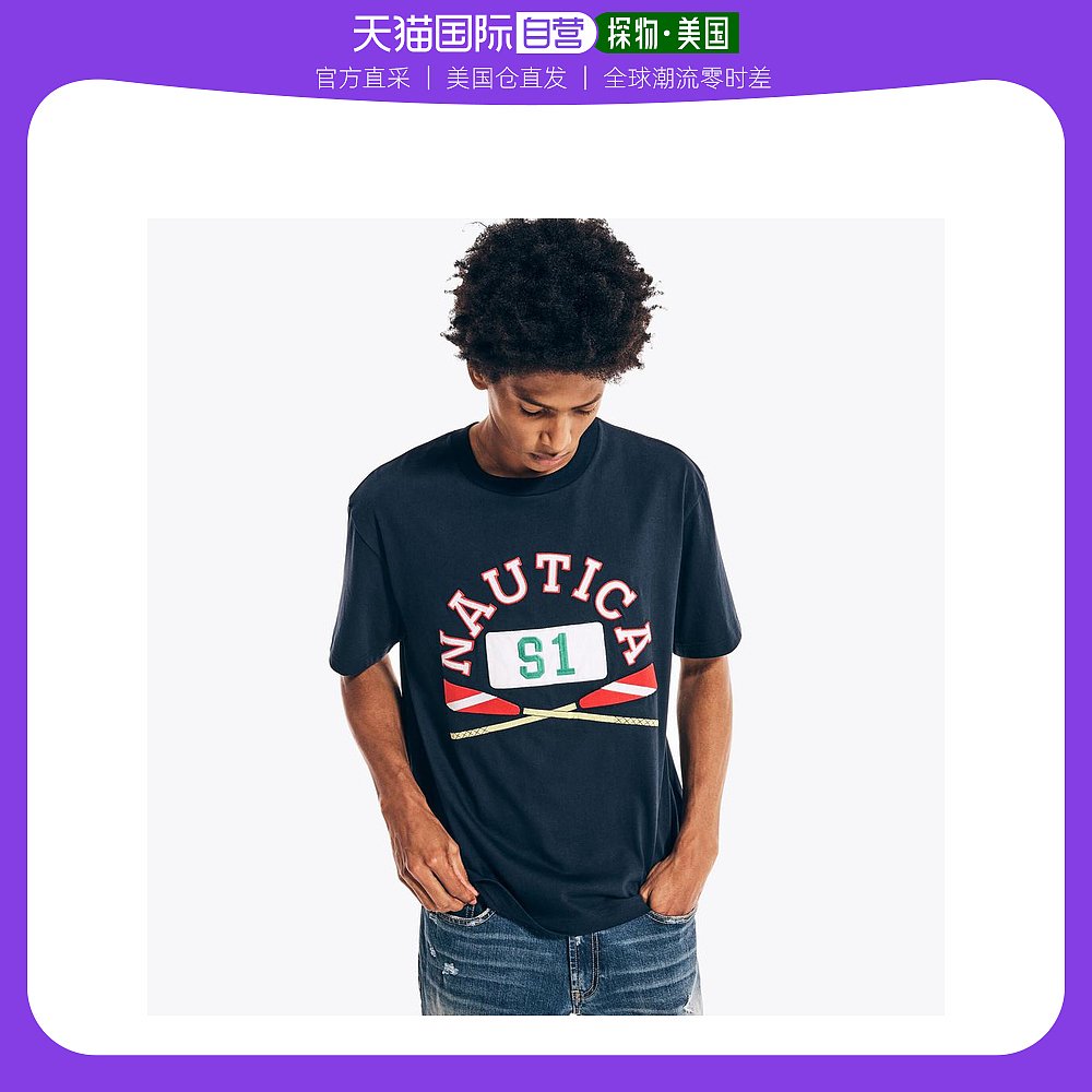 【美国直邮】nautica 男士 上装T恤