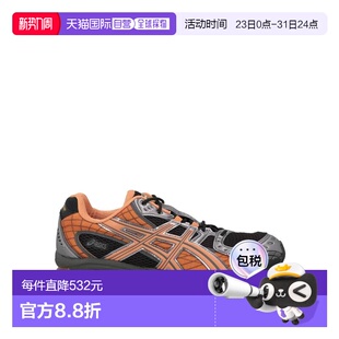 美国直邮 亚瑟士运动鞋 asics 休闲鞋 男士 1h可退