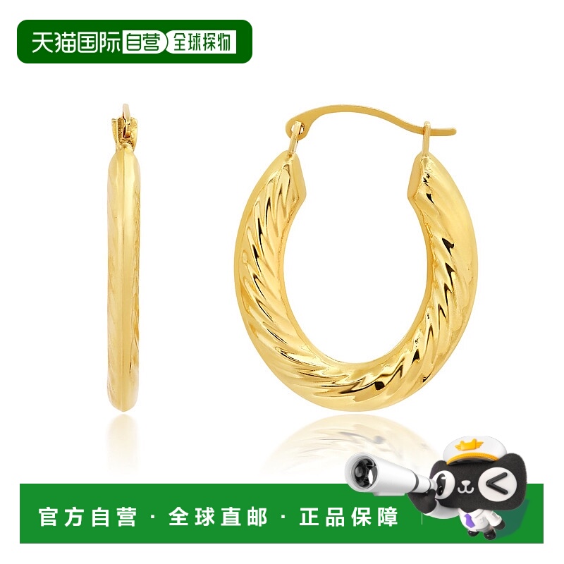 自营 max + stone实心 14K 黄金 23 毫米粗扭圈圈形耳环，带按扣