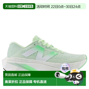 自营Men's New Balance FuelCell SuperComp Trainer v3 MRCXCG4
