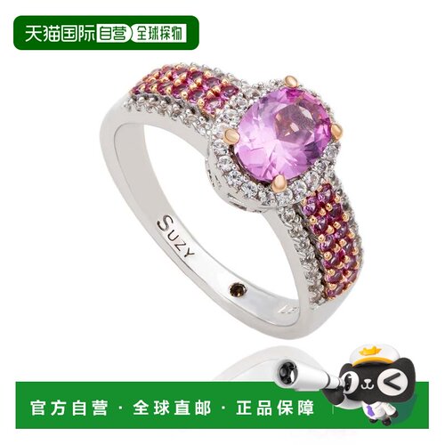 自营Suzy Levian Sterling Silver Oval-Cut Pink Sapphire and D