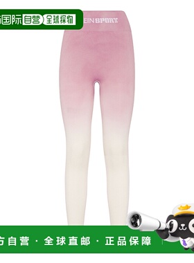自营plein sportSeamless Degrade Leggins - rose/pink 美国奥莱
