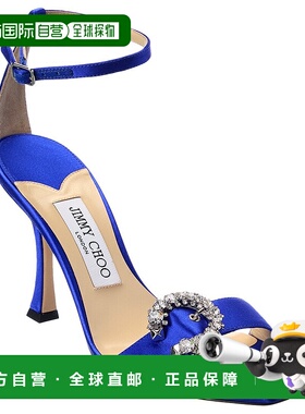 自营 Jimmy Choo Marsai 90缎面凉鞋-蓝色高跟 美国直发奥莱