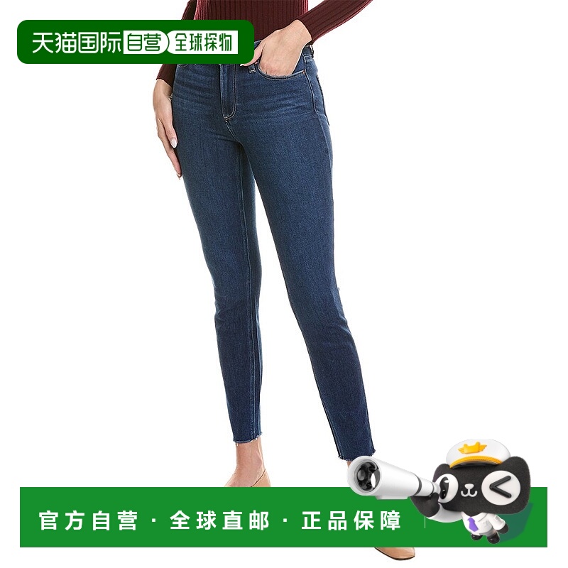 自营PAIGE Hoxton Chapel High-Rise Ankle Jean - blue 美国奥莱