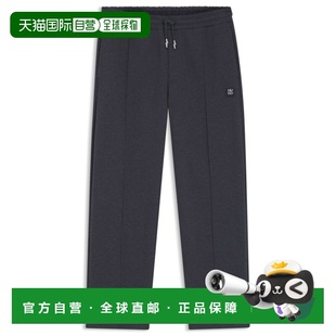 自营hugo bossPintuck-pleat tracksuit bottoms in a relaxed fi