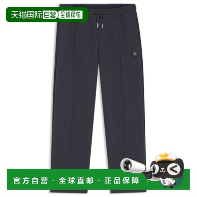 自营hugo bossPintuck-pleat tracksuit bottoms in a relaxed fi