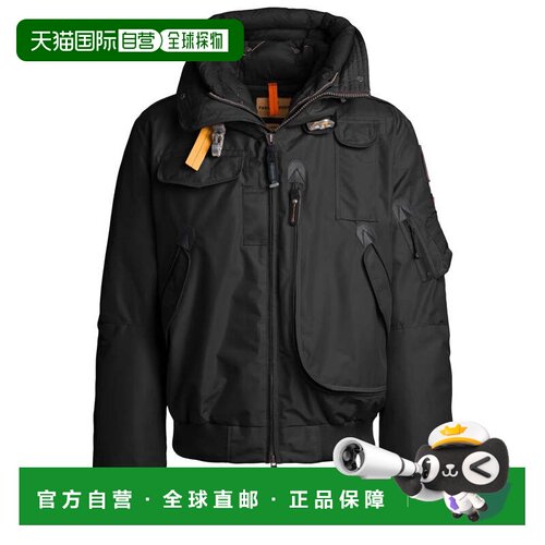 自营parajumpersMatte Black Hooded Bomber Jacket - black 美国