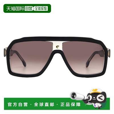 自营Carrera Brown Shaded Navigator Men's Sunglasses CARRERA