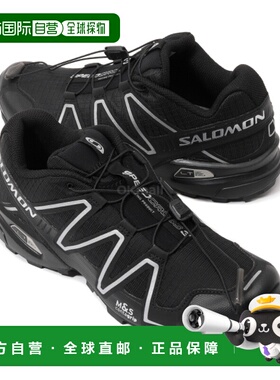 自营 SALOMON SPEEDCROSS 3（黑色/前银色/黑色）(L47588000) 鞋