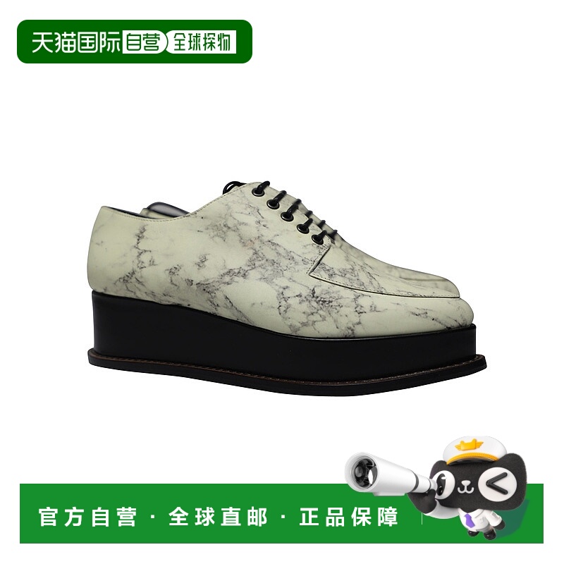 自营Opening Ceremony Eleanora 大理石印花皮革厚底牛津鞋 - 多