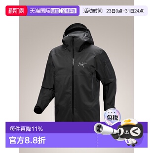 Jacket Sabre 男式 GORE ePE防风雨耐磨 加拿大直邮Arc TEX teryx