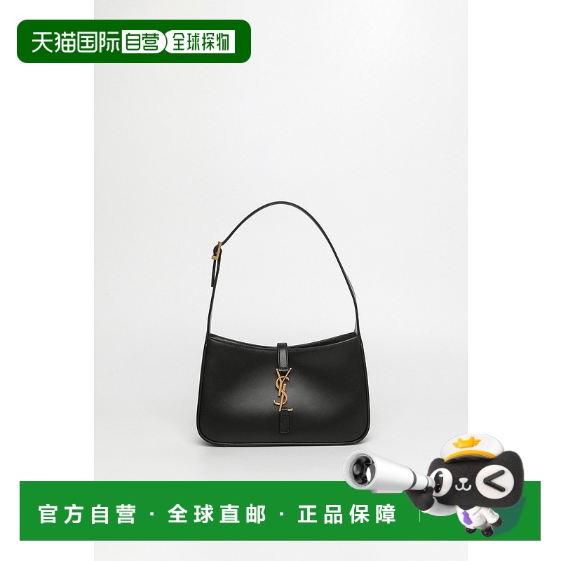1h可退 香港直邮潮奢 Saint Laurent 圣罗兰 女士 Le 5 á 7 Hobo