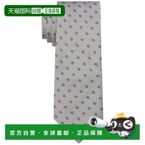 自营Calvin Klein Men's Multi-Texture Neat Tie - Dark Beige -