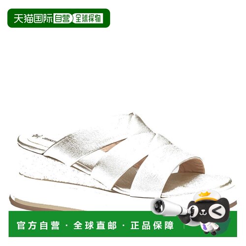 自营Johnston & Murphy女士Colleen三带幻灯片-铂金金属意大利羊