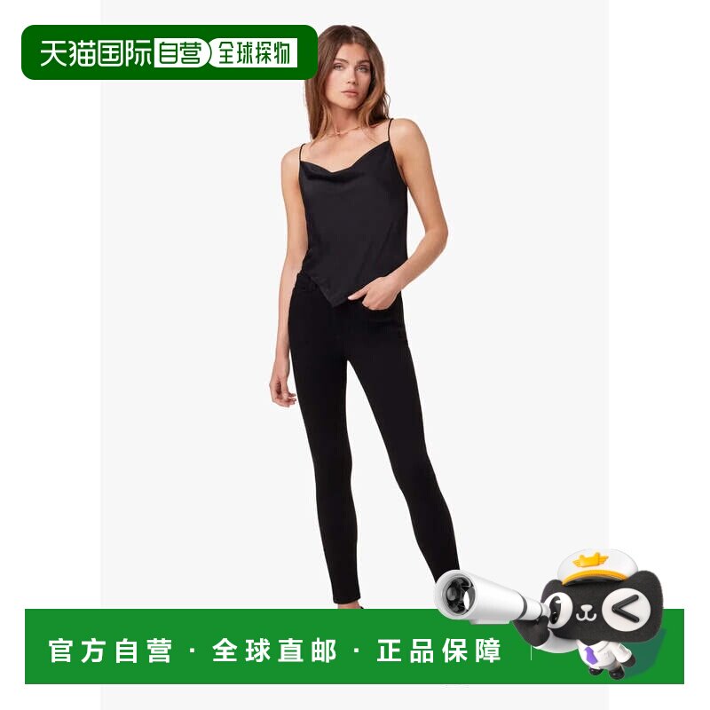 自营Women's Joe's Jeans The Snapback High Honey Black Denim