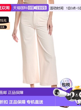 自营DL1961 Hepburn Primrose Pink Jean - pink 美国奥莱直发