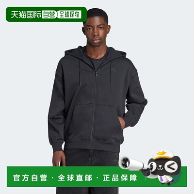 自营Men's adidas adidas Adicolor Oversize Full-Zip Hoodie -