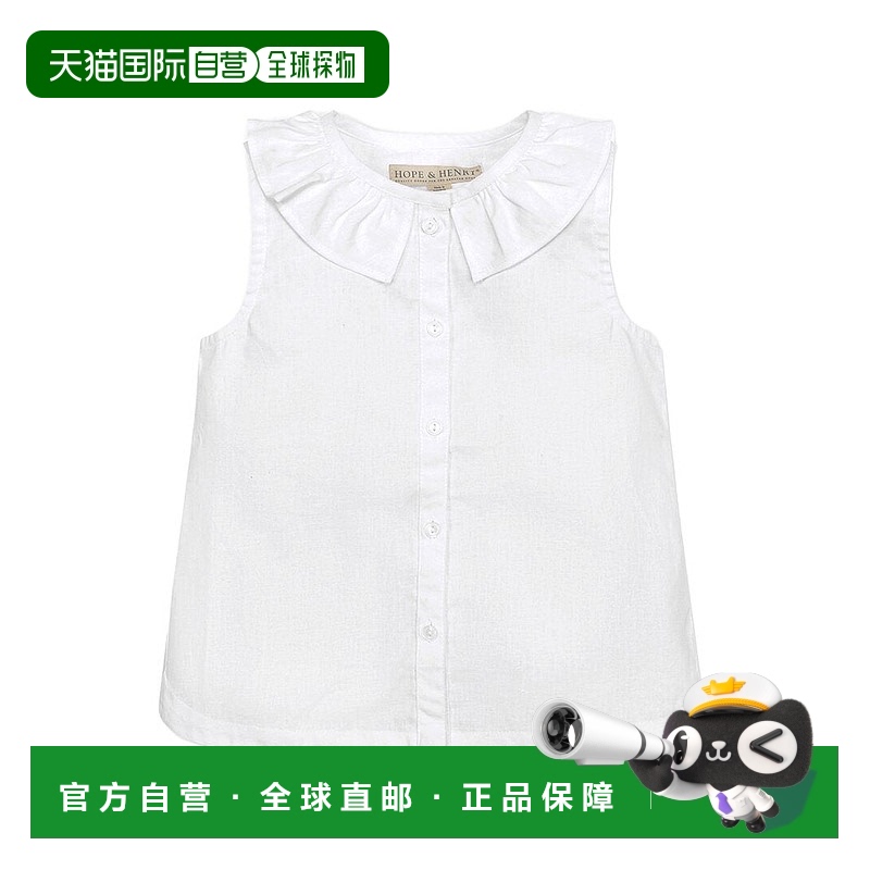 自营 Hope & Henry Ruffle Collar Button Front Blouse - white