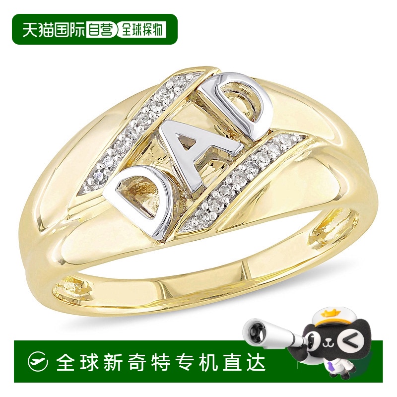 美国直邮Julianna B男士戒指10k金双排切割钻石时尚父亲节礼物