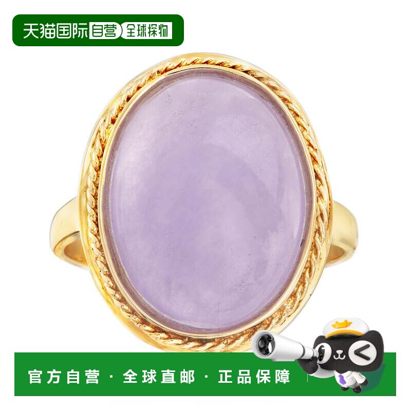 自营 14 克拉黄金 Ross-Simons 薰衣草翡翠戒指 - 金 美国奥莱直
