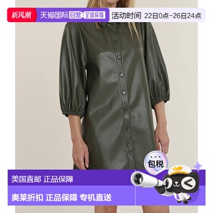Leather Dress dolce Army Sleeves caboFaux Puff 自营 With