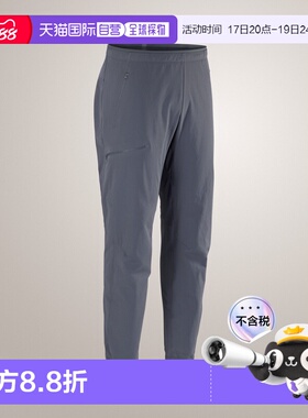 1h可退 加拿大直邮Arc'teryx Gamma Jogger 男士轻量耐用Fortius™