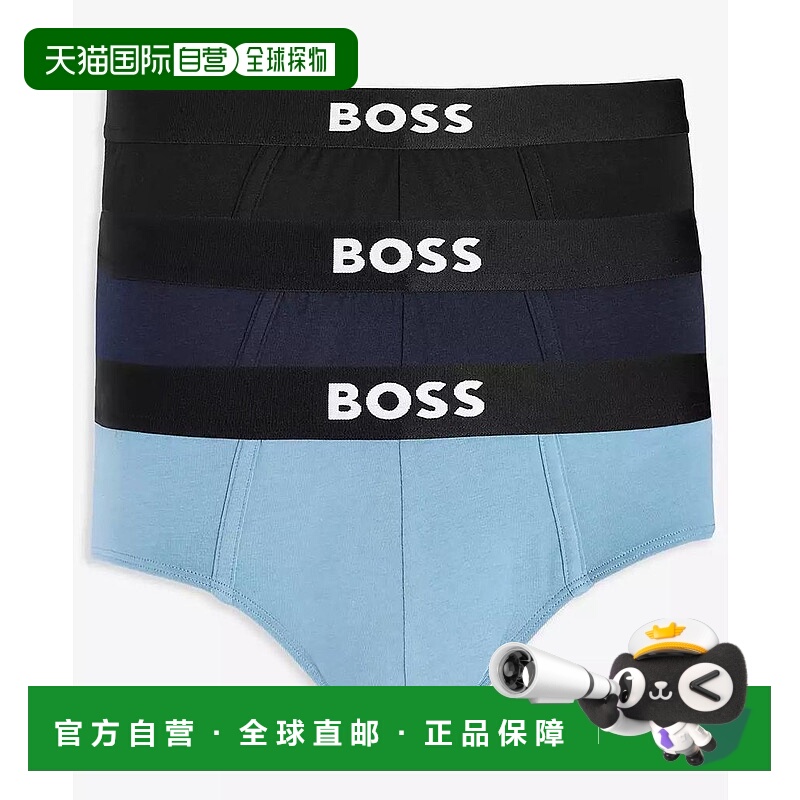 1h可退 【美国直邮】hugo boss 男士 内裤