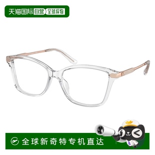3999 Kors 自營 4105BU GEORGETOWN 54mm Michael Womens Butt