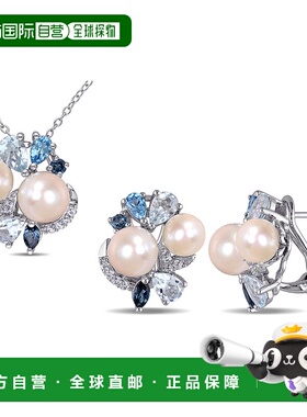 自营 Mimi & Max Cultured Freshwater Pearl 4 7/8ct TGW Create