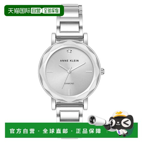 自营Anne Klein Women's Classic Silver Dial Watch - silver 美