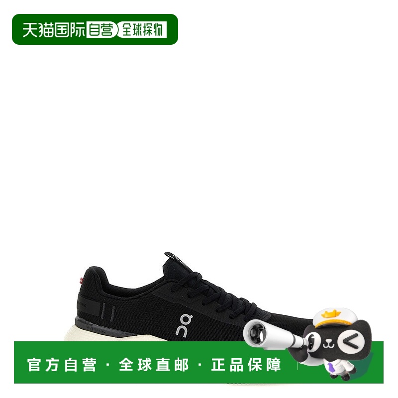 自营on'Cloudnova Form2' Sneakers - black 美国奥莱直发
