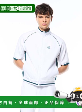 自营sergio tacchini嵌板短袖轨道夹克-亮白色 美国奥莱直发