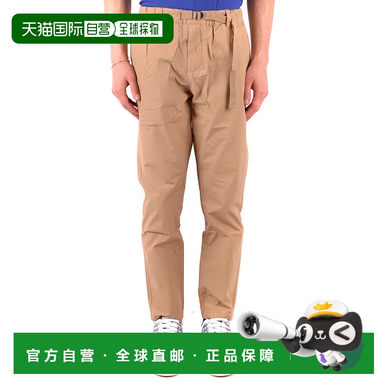 自营woolrichMulticolor Straight Leg Trousers With Elastic Wa