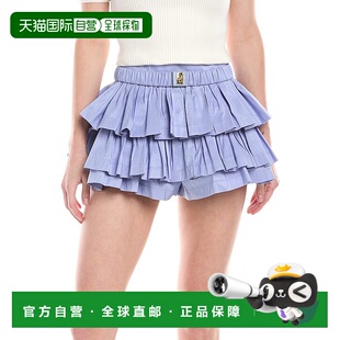 自营 Elisabetta Franchi Tiered Ruffle短款-蓝色 美国奥莱直发