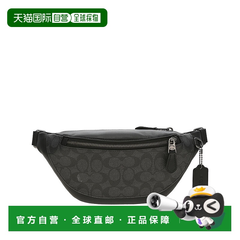 自营 COACH/蔻驰 男士PVC配皮斜挎腰包 时尚潮流经典百搭CW369