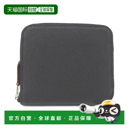 自营Hermes Cassis Epsom Leather Silk Wallet (Bi-Fold) (Pre-O