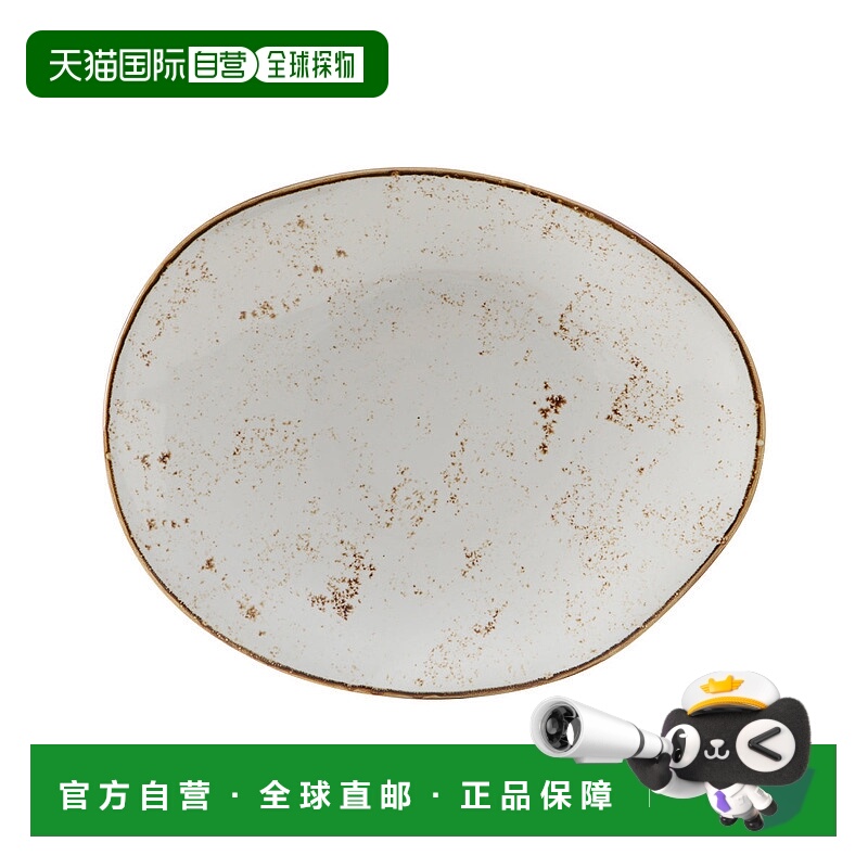 自营 tuxtonArtisan Geode 椭圆板 12\