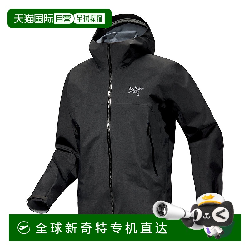 1h可退 加拿大直邮Arcteryx始祖鸟 防风防水GTX硬壳冲锋衣