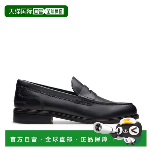 自营Clarks CraftJames Lo in Black Leather - black leather 美