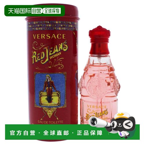【美国直邮】versace/范思哲 男士 牛仔裤