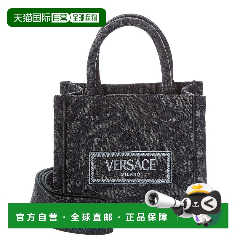 自营Versace Athena Barocco Mini Canvas Tote - black 美国奥莱