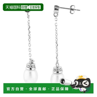 自营 splendid pearls悬垂纯银 7-7.5 毫米淡水珍珠耳环 - 白色