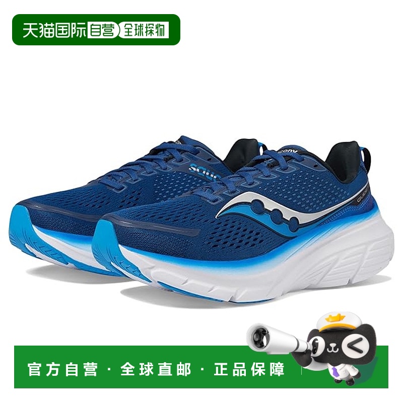1h可退 香港直邮潮奢 saucony 索康尼 男士 Guide 17 跑鞋